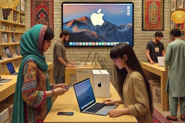 MacBook Pro 13 Price in Pakistan