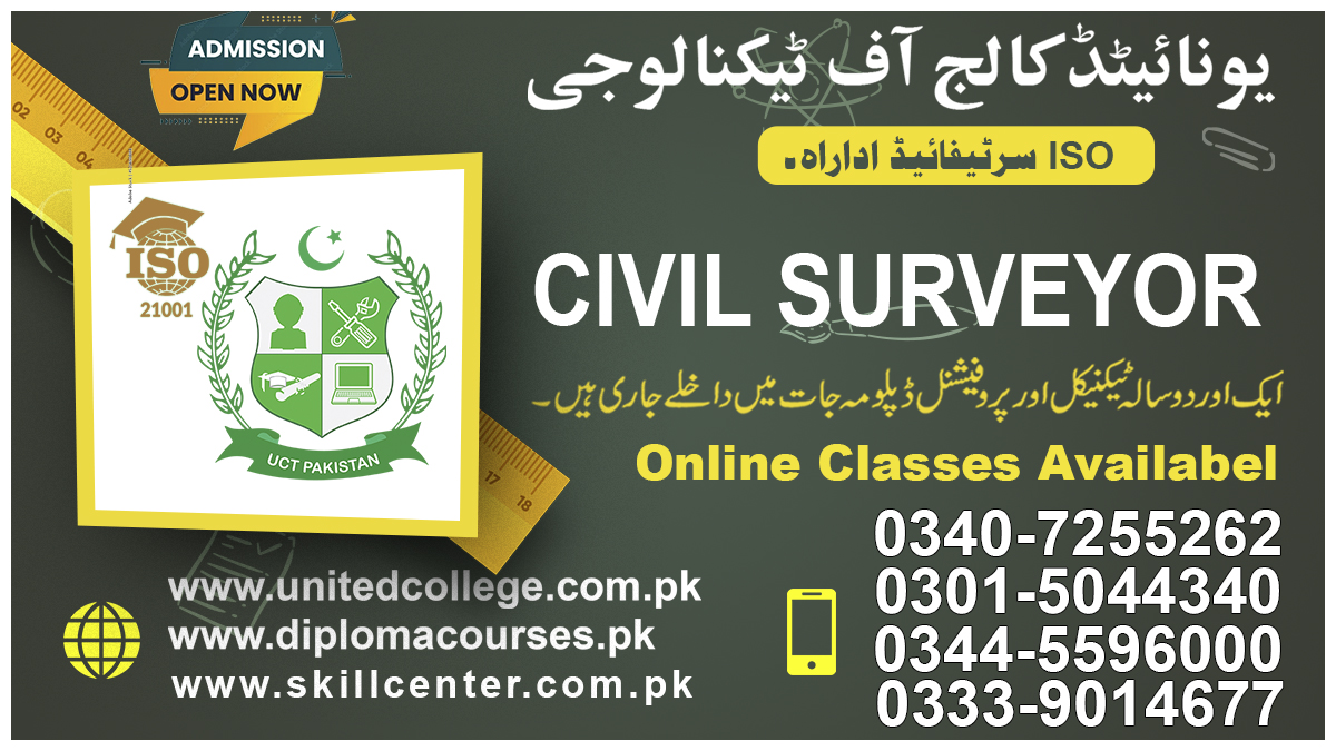 Professional Surveying Training for Aspiring Civil Surveyors in Rawalpindi