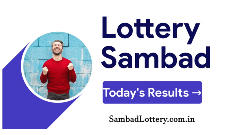 Lottery Sambad: Nagaland State Lottery Sambad Result Today